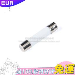 6*30mm 保險絲保險管玻璃管 熔斷器0.2A 0.5A 1A 2A 3A 4 5 6 7 810152025-30A 歷史價格詳細信息