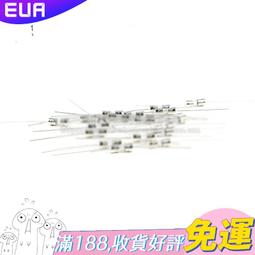 帶引線保險絲5X20 5*20MM 5A 250V 玻璃保險管 帶引腳 190-04768 歷史價格詳細信息
