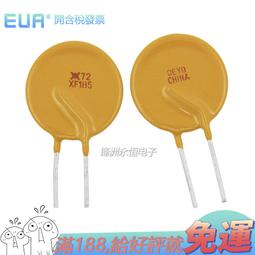 72v磷酸鐵鋰48v60v50ah大容量兩輪電動車美團外賣專用鋰 歷史價格詳細信息