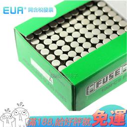 10A/250V 玻璃保險絲 保險管 5*20mm 【帶引線】（50個）  [58686-012] 歷史價格詳細信息