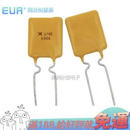 F6148 加安防火門專用鎖 1139mm 烤漆平推鎖 安全門鎖 逃生門 檢修門 百貨公司 歷史價格詳細信息