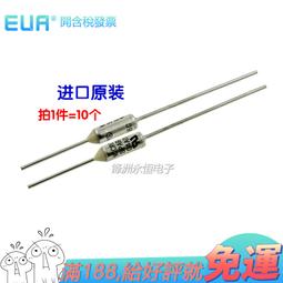 飯鍋 溫度保險絲管 金屬 RY-172 TF 172度 10A 250V電熱鍋 全新 單個價203-00784 歷史價格詳細信息