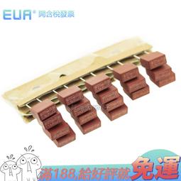 392-79 奉天丙午十文，異書午，公博XF45286 歷史價格詳細信息