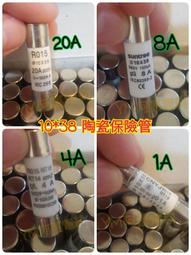 【含稅附發票/現貨】LED投光燈 WN系列 100W 150W 200W 防水 IP67 戶外投光燈 戶外探照燈 探照燈 歷史價格詳細信息