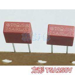 全新液晶電視電源板麥格米特42寸-47寸電源板MLT199FL-J 5V-2.5A 12V-2A 24V-9A 歷史價格詳細信息