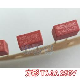 全新液晶電視電源板麥格米特42寸-47寸電源板MLT199FL-J 5V-2.5A 12V-2A 24V-9A 歷史價格詳細信息