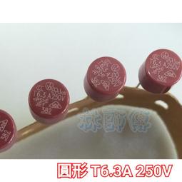 全新液晶電視電源板麥格米特42寸-47寸電源板MLT199FL-J 5V-2.5A 12V-2A 24V-9A 歷史價格詳細信息