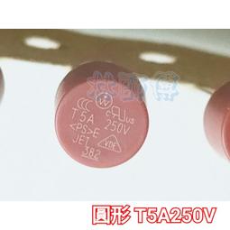 全新液晶電視電源板麥格米特42寸-47寸電源板MLT199FL-J 5V-2.5A 12V-2A 24V-9A 歷史價格詳細信息