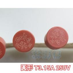 全新液晶電視電源板麥格米特42寸-47寸電源板MLT199FL-J 5V-2.5A 12V-2A 24V-9A 歷史價格詳細信息