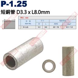 AWT22春秋原創簡約單肩托特包 防潑水輕便手提大容量收納通勤包包【心願便利店】 歷史價格詳細信息