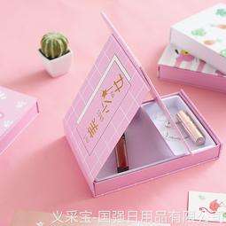 臺式宿舍學生化妝鏡子桌面便攜小圓鏡子少女心雙面鏡梳妝鏡公主鏡 歷史價格詳細信息