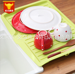 buy360 廚房用品多功能不銹鋼刀架刀具架刀座菜刀架家用瀝水筷勺收納架子 yb1[9546782] 歷史價格詳細信息