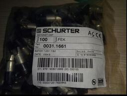 1661～1772年大清康熙通寶制錢VF(單枚價) 歷史價格詳細信息