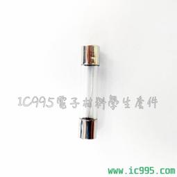 FUSE 玻璃 保險絲 6X30mm 6*30mm 6A 250V 現貨 歷史價格詳細信息