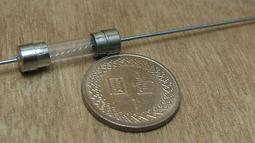 3a 中國古錢 乾隆通寶 歷史價格詳細信息