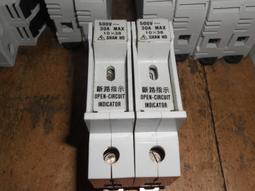 陶瓷保險絲座 2P  軌道式 FUSE SFKN   保險絲尺寸  10*38. 額定電流 32A (D2) 歷史價格詳細信息