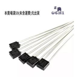 1/35 3A 微影 迷你三門雪糕櫃組合 玩具反斗城 歷史價格詳細信息