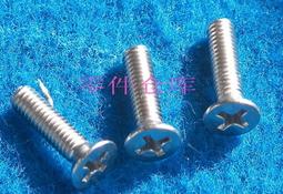 16MM 平頭啟動金屬自鎖按鈕 不銹鋼防水金屬按鈕開關 LED帶燈防水按鈕 平頭自鎖按鈕開關 歷史價格詳細信息