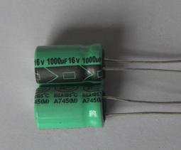 立式電容 電解電容 電容 16V 6800uF 10000uF KM Capacitor 105℃ SC 歷史價格詳細信息