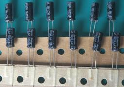 33UF 35V 日本 紅寶石 RUBYCON 電容 35V33UF 5*11 YXM 高頻低阻 歷史價格詳細信息