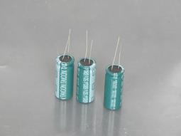 全新原裝TAICON電解電容 10v 3900uf 12.5*31.5mm 電容 歷史價格詳細信息