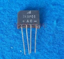 倉庫堆垛架巧固架金屬摺疊布料架插管堆貨架鋼製周轉架面料堆高架 歷史價格詳細信息