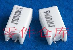 水泥電阻立式臥式sqm sqp sqt sqh sqz 20w 0.1r 歷史價格詳細信息