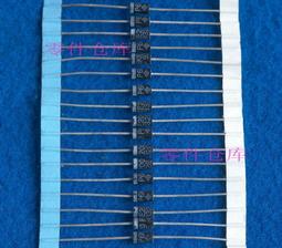 《皇冠》極刑(全1冊)倪匡【頭大大-奇幻小說】甲04◎AZ3 歷史價格詳細信息