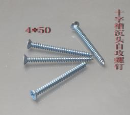 十二槽18650鋰電池充電器+12顆18650電池+3個4入收納盒 一次購足 歷史價格詳細信息