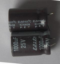 臺灣電解電容 420V82UF 82UF 420V 18x25 代400V82UF 臺產105度 歷史價格詳細信息