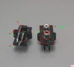 RCA插座 保護套 蓮花座 音頻信號端子 塑料防塵帽一盒12個 歷史價格詳細信息