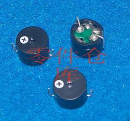 高分貝報警器 SHD4216 訊響器 蜂鳴器 喇叭 防盜器 有源 歷史價格詳細信息