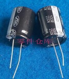 電解電容 直插 100V3300UF 3300UF 100V 體積25*50MM 優質 W81-0513 [336832] 歷史價格詳細信息