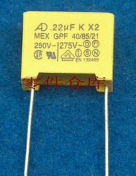 AD-21 全新 3.5mm 公 轉 紅白2P母 AV端子 RCA訊號線 25公分 音源訊號線 歷史價格詳細信息