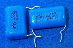 電容器 薄膜 CBB 400V 104J 0.1uF 腳距10mm 無極性 麥拉電容 金屬化聚酯膜 直插 CBB22 歷史價格詳細信息