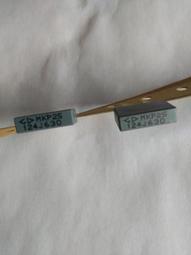 薄膜電容 日系ECQ-P高頻CBB 0.056UF 400V【563J 400】 歷史價格詳細信息