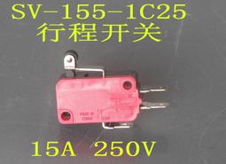 滾輪微動開關←規格遊戲機微動開關打槍扳機開關禮品桿遊戲  迷你天車遊戲娃娃機配件 歷史價格詳細信息
