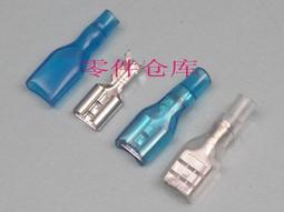 冷壓端子 接線端子 6.3插簧 接插件 線耳 2000隻黃銅鍍銅錫 歷史價格詳細信息