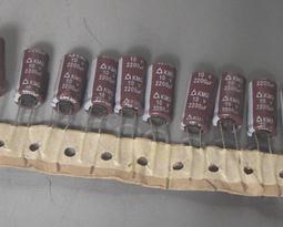 進口 長腳 直插鋁電解電容器SAMWHA 25V 1000uf  10mm*21mm 歷史價格詳細信息