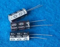 【電解電容】直插鋁電解電容 100V 2.2UF/10UF/22UF/47UF/68/100UF/220UF 正品 歷史價格詳細信息