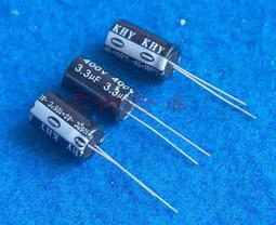 電壓:400V,容量:6.8uF電解電容器,下標網址,台灣現貨,下午3:30之前結帳當日寄出 歷史價格詳細信息