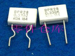 2W大功率遠距離2000mW 5.8G圖傳攝像頭 高清可變焦 航模遙控車FPV 歷史價格詳細信息