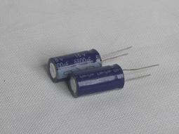 16v6800uf 16v 16x35 ELNA 日本正品伊娜 RE3 藍袍發燒電解電容 歷史價格詳細信息