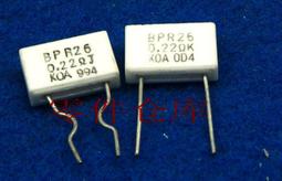 水泥電阻立式臥式sqm sqp sqt sqh sqz 20w 0.1r 歷史價格詳細信息