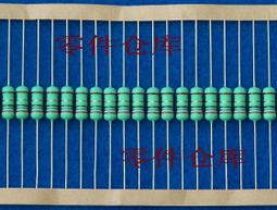 2W金屬氧化膜電阻-270K 歷史價格詳細信息