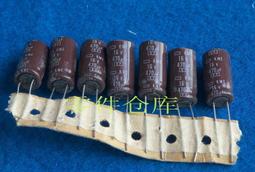 日本原裝【Nippon Seal】加長版紗窗專用清潔刷 N40 歷史價格詳細信息