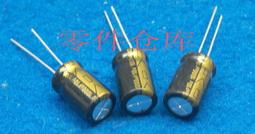 立式電容 電解電容 電容 16V 6800uF 10000uF KM Capacitor 105℃ SC 歷史價格詳細信息