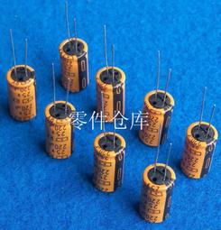 進口 長腳 直插鋁電解電容器SAMWHA 25V 1000uf  10mm*21mm 歷史價格詳細信息