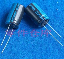 臺灣電解電容 420V82UF 82UF 420V 18x25 代400V82UF 臺產105度 歷史價格詳細信息