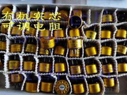 2K100 1 x Mini DPDT On-Off Slide Switch Ideal Model Railway/Railroad Layouts 1st 歷史價格詳細信息